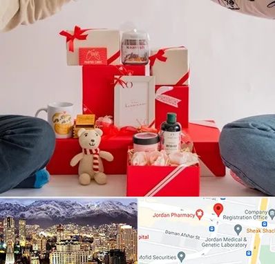 خرید هدیه ولنتاین در جردن 