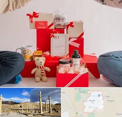 خرید هدیه ولنتاین در مرودشت