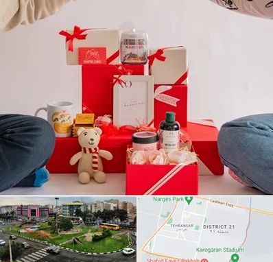 خرید هدیه ولنتاین در تهرانسر 