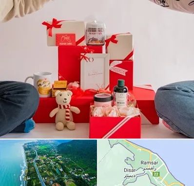 خرید هدیه ولنتاین در رامسر
