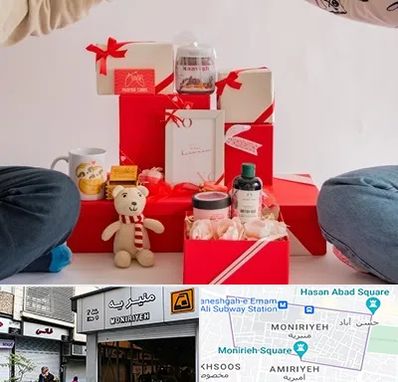 خرید هدیه ولنتاین در منیریه 