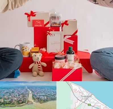 خرید هدیه ولنتاین در تنکابن