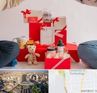 خرید هدیه ولنتاین در استاد معین 