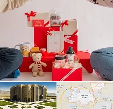 خرید هدیه ولنتاین در نجف آباد
