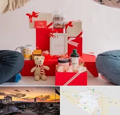 خرید هدیه ولنتاین در قوچان