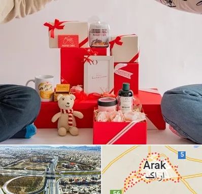 خرید هدیه ولنتاین در اراک