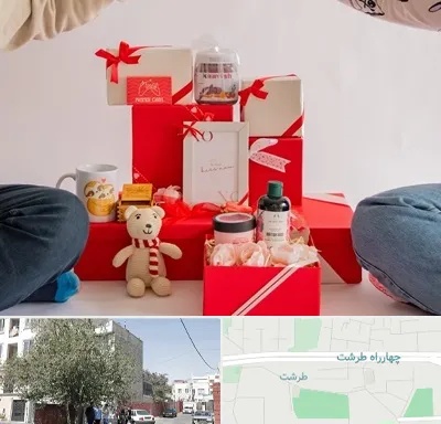 خرید هدیه ولنتاین در طرشت