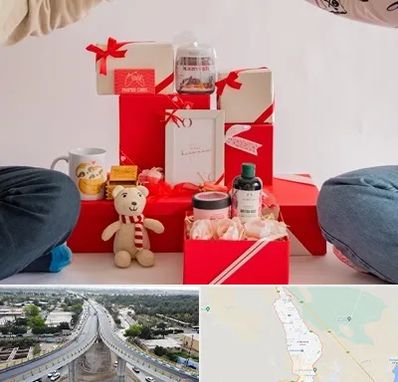 خرید هدیه ولنتاین در اندیمشک