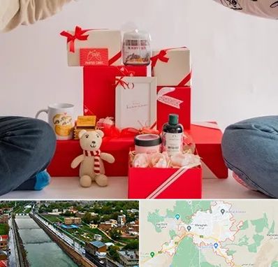 خرید هدیه ولنتاین در مراغه