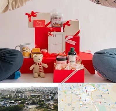 خرید هدیه ولنتاین در منطقه 20 تهران 