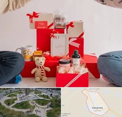 خرید هدیه ولنتاین در ورامین