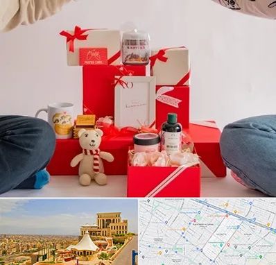 خرید هدیه ولنتاین در هاشمیه مشهد