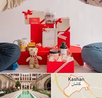 خرید هدیه ولنتاین در کاشان