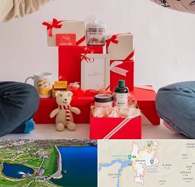 خرید هدیه ولنتاین در مهاباد