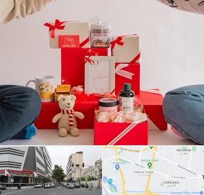 خرید هدیه ولنتاین در بلوار فردوس 