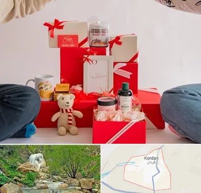 خرید هدیه ولنتاین در کردان