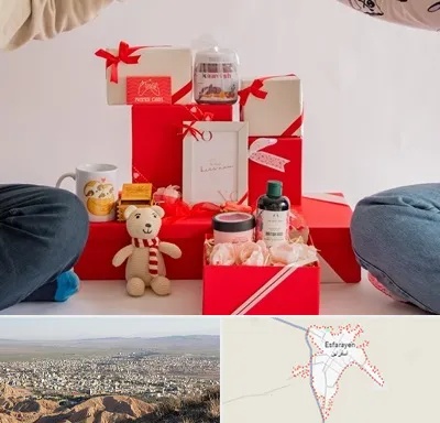 خرید هدیه ولنتاین در اسفراین