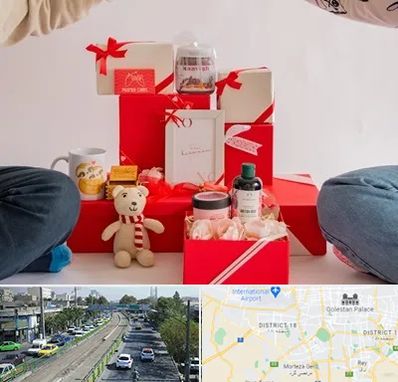 خرید هدیه ولنتاین در جنوب تهران 