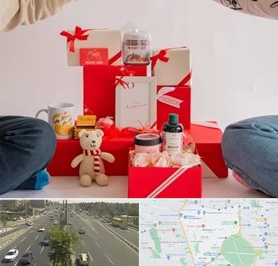 خرید هدیه ولنتاین در منطقه 17 تهران 