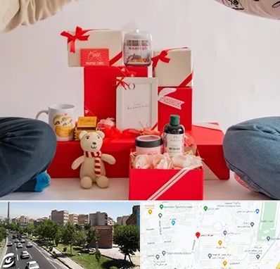 خرید هدیه ولنتاین در شهرک آزمایش 