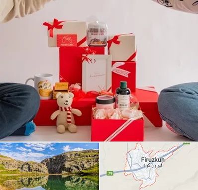 خرید هدیه ولنتاین در فیروزکوه