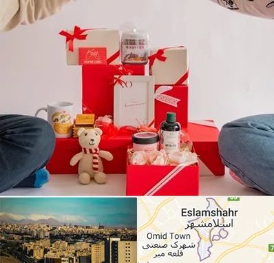 خرید هدیه ولنتاین در اسلامشهر