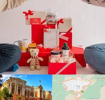 خرید هدیه ولنتاین در خوی