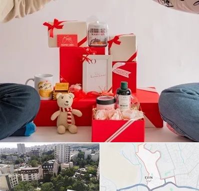 خرید هدیه ولنتاین در اوین