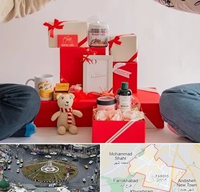 خرید هدیه ولنتاین در فردیس کرج 