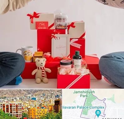 خرید هدیه ولنتاین در نیاوران 