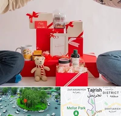 خرید هدیه ولنتاین در تجریش 