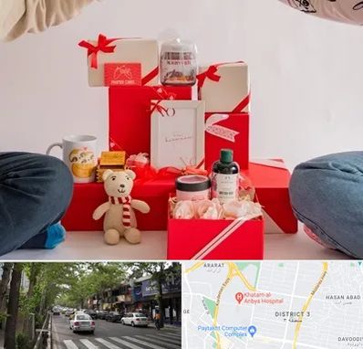 خرید هدیه ولنتاین در ظفر 