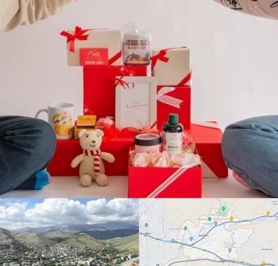 خرید هدیه ولنتاین در رودهن