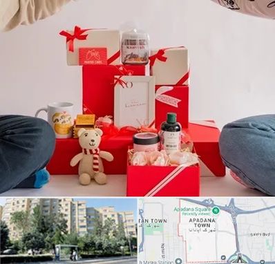 خرید هدیه ولنتاین در آپادانا