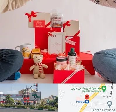 خرید هدیه ولنتاین در هروی 