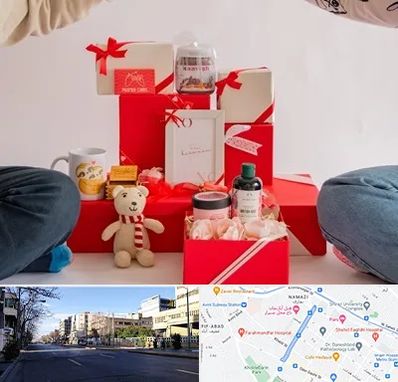 خرید هدیه ولنتاین در خیابان ملاصدرا شیراز