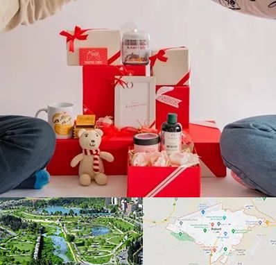 خرید هدیه ولنتاین در بجنورد