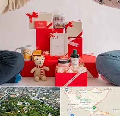 خرید هدیه ولنتاین در شهرکرد