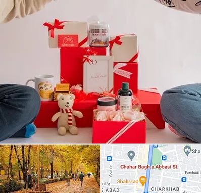 خرید هدیه ولنتاین در چهارباغ اصفهان