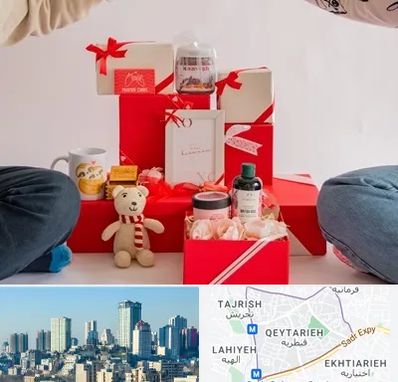 خرید هدیه ولنتاین در قیطریه 
