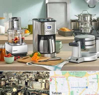 فروش عمده لوازم خانگی در مرزداران 