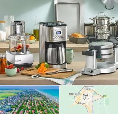 فروش عمده لوازم خانگی در ساری