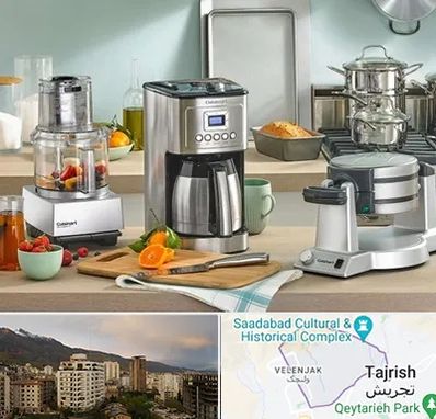 فروش عمده لوازم خانگی در زعفرانیه 