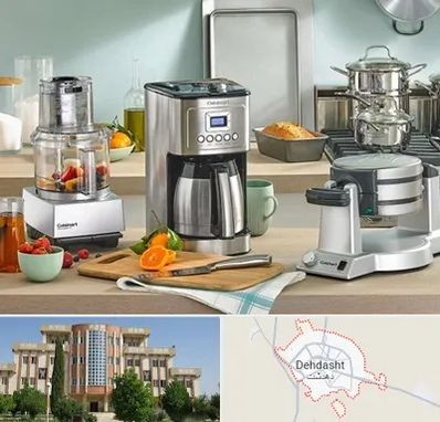 فروش عمده لوازم خانگی در دهدشت