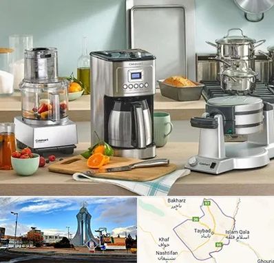 فروش عمده لوازم خانگی در تایباد