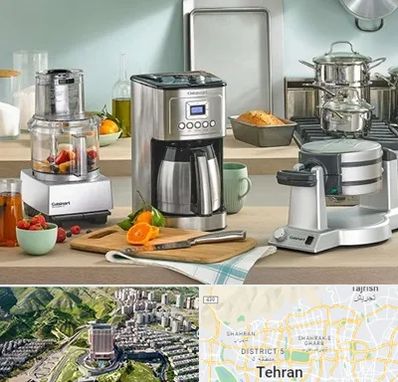 فروش عمده لوازم خانگی در شمال تهران 