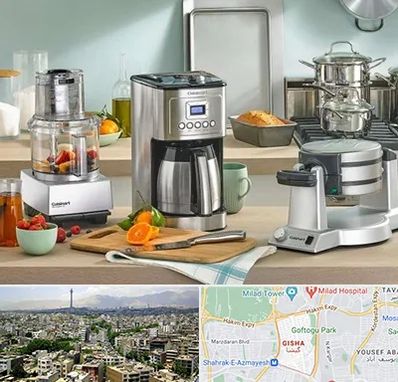 فروش عمده لوازم خانگی در گیشا 