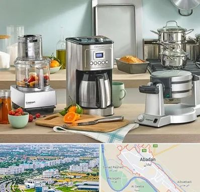 فروش عمده لوازم خانگی در آبادان