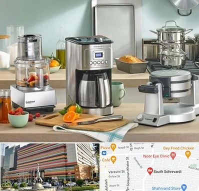 فروش عمده لوازم خانگی در سهروردی 