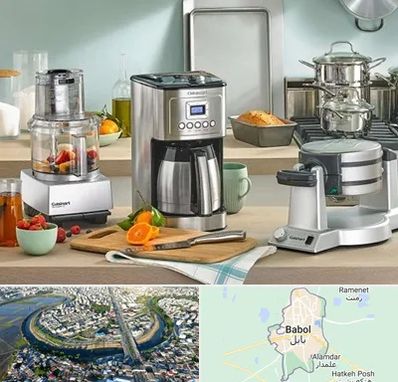 فروش عمده لوازم خانگی در بابل